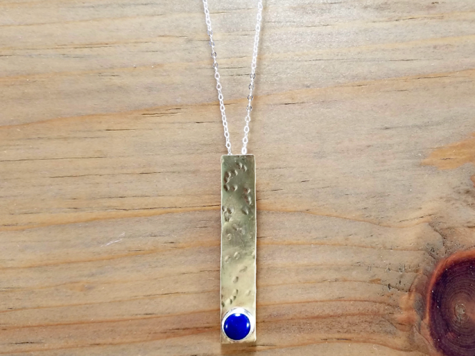 Hammered Bar Pendant